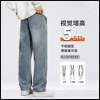 cms/erpbt/backend/web/uploads/erp/collection/images/Men Clothes/XINBAIHUI/EN0209469/img_b/EN0209469_img_b_2
